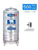 แทงค์น้ำสแตนเลส JUMBO 500 ลิตร ขายถูก 2tank