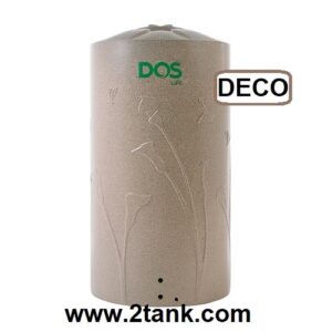 ถังเก็บน้ำdos deco สีsandy by 2tank