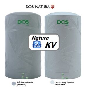 ถังเก็บน้ำ DOS NATURA KV 2tank.com T0893269545