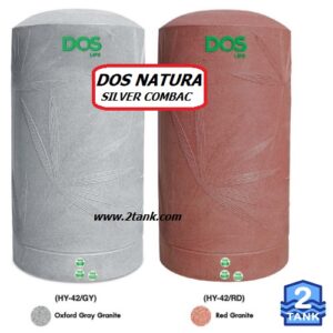 ถังเก็บน้ำ-dos-natura-nano-1000l-2tank-01