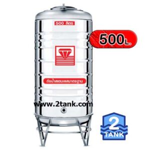 water tank-diamond-สแตนเลส-dmcb-500l-T0893269545 -2tank