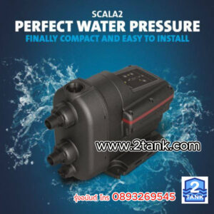 ปั๊มน้ำGrundfos #SCALA2 ส่งฟรี โทร 0893269545