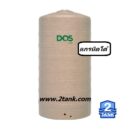DOS GRANITO ถังเก็บน้ำ 2000 ลิตร แกรนิตโต้ ราคา